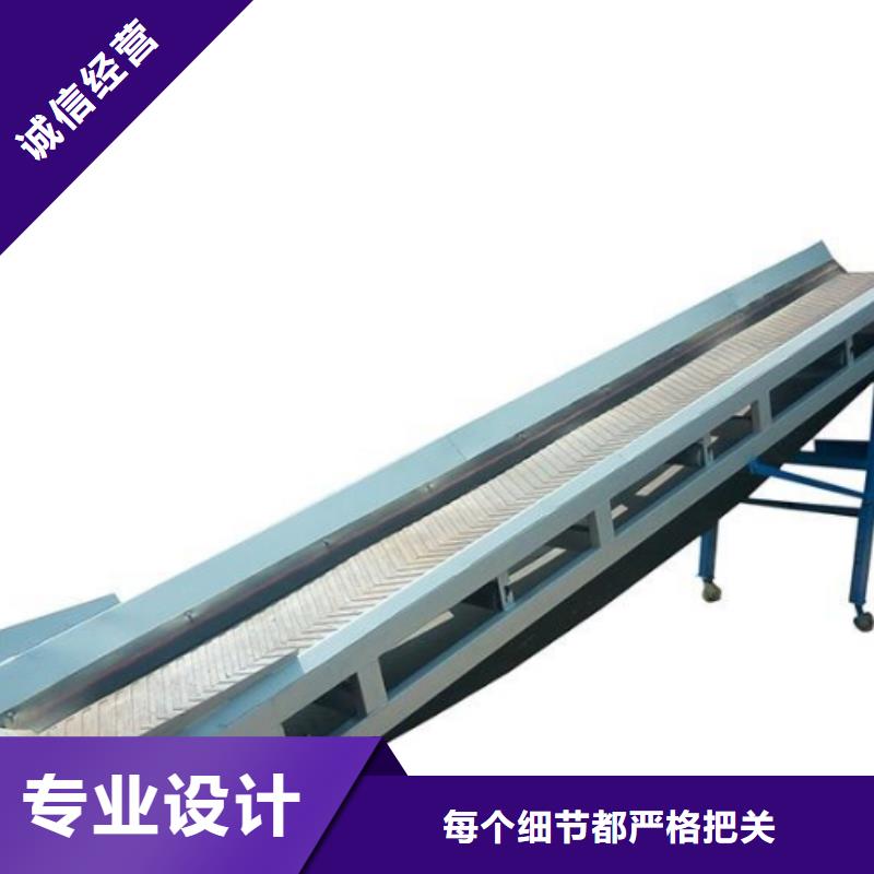 供應(yīng)輸送機的銷售廠家當(dāng)?shù)厣a(chǎn)廠家