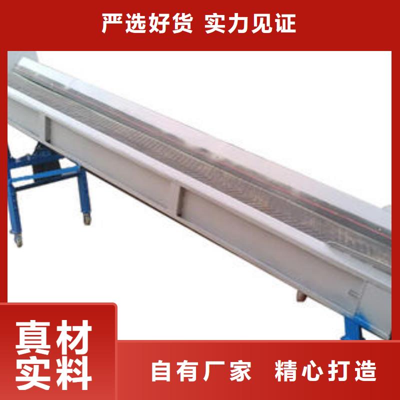 輸送機-輸送機本地廠家現貨快速采購