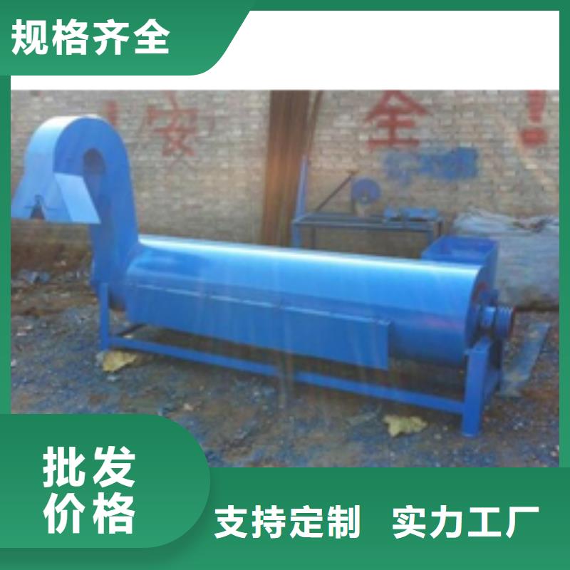 甩干機用心服務廠家直發