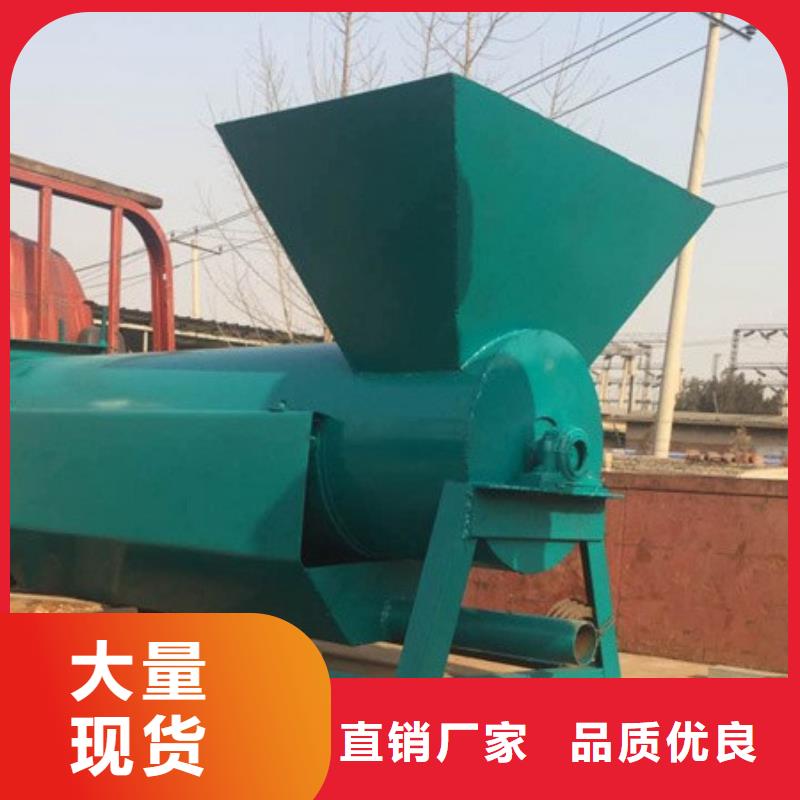 甩干機廠家現貨銷售當地生產廠家