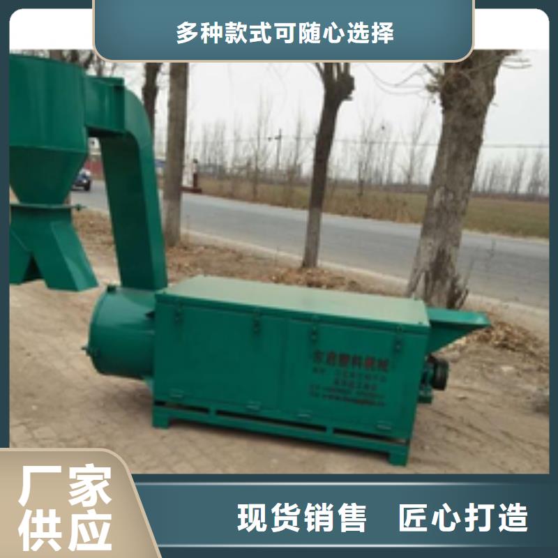 甩干機(jī)質(zhì)量好價(jià)格優(yōu)設(shè)備齊全支持定制