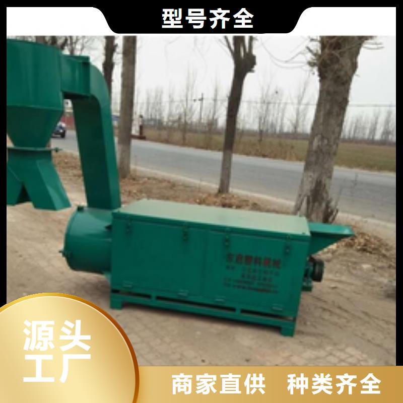 甩干机常年供货诚信经营现货现发