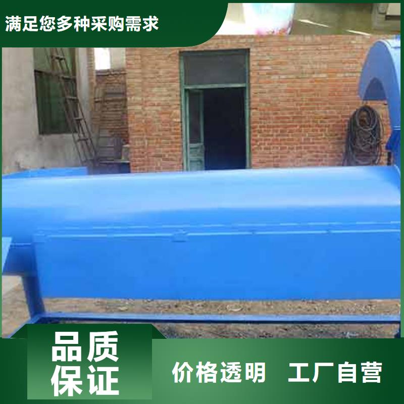 甩干机厂家直销-老顾客喜爱免费询价