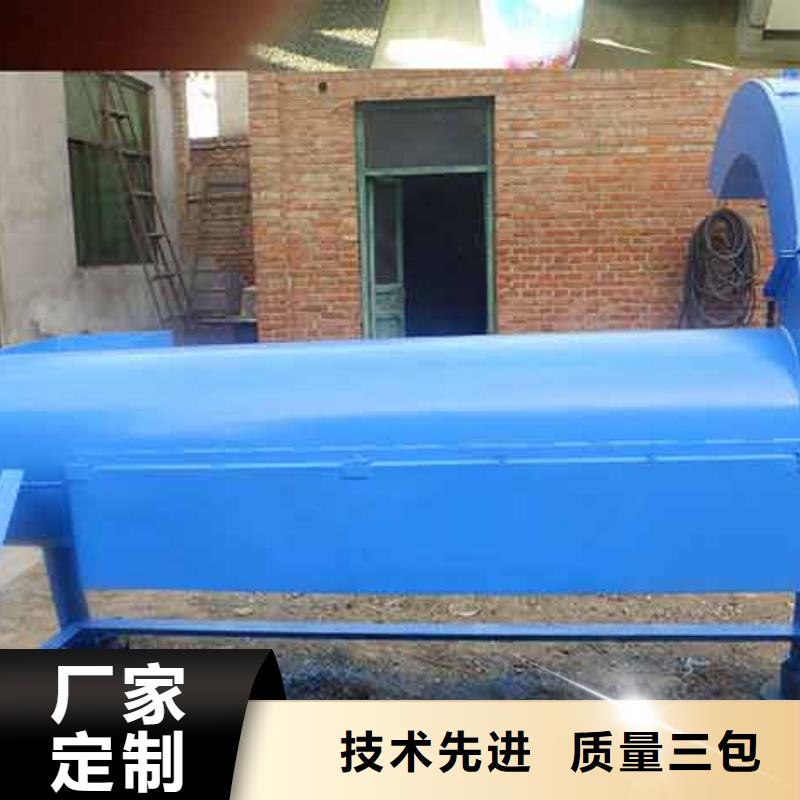 專業銷售甩干機-放心廠家經驗豐富