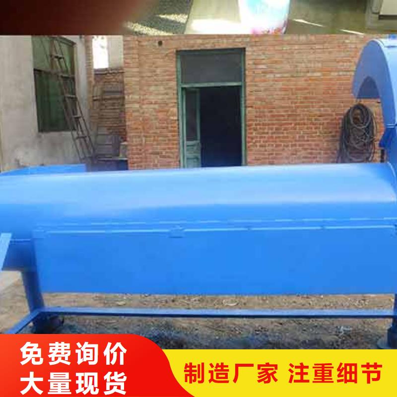 ?甩干機(jī)加工廠同城生產(chǎn)廠家