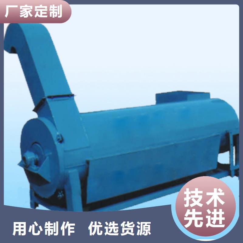 甩干機-售后完善當地經銷商