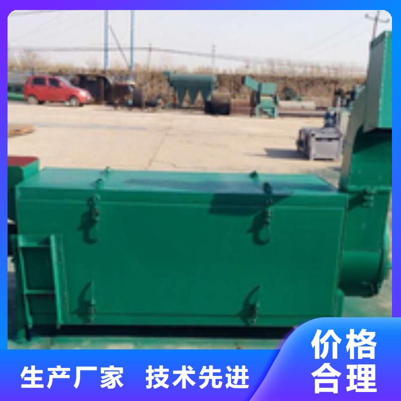 厂家供应甩干机同城生产厂家