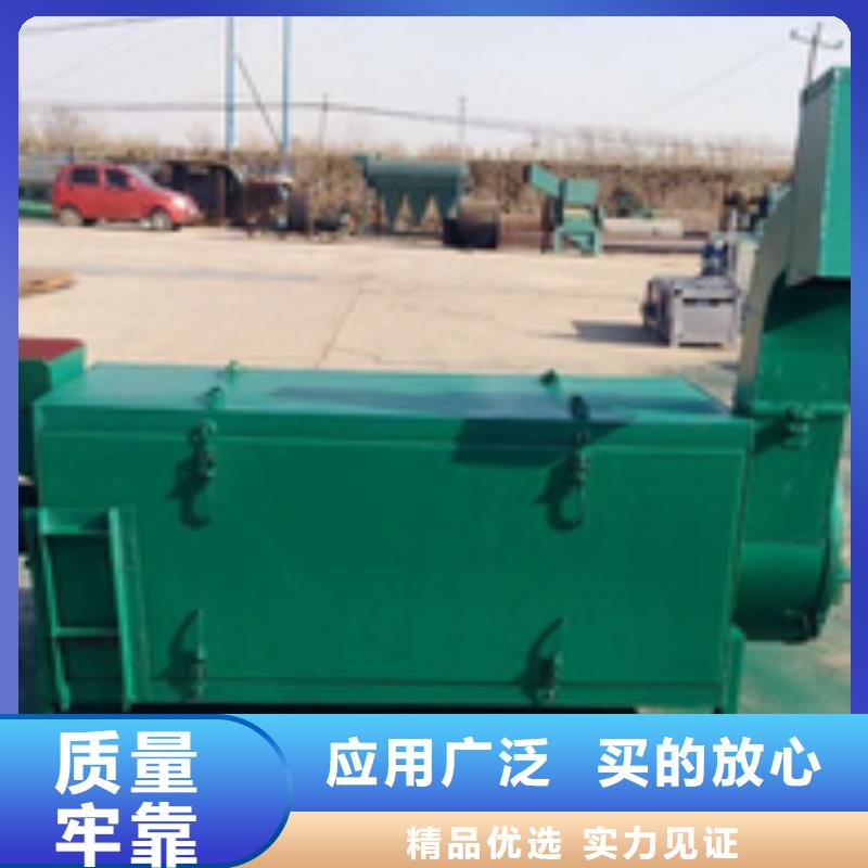 甩干機批發零售-定做_沐華塑料機械廠品質有保障