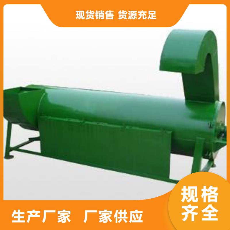 甩干機質檢合格當地貨源