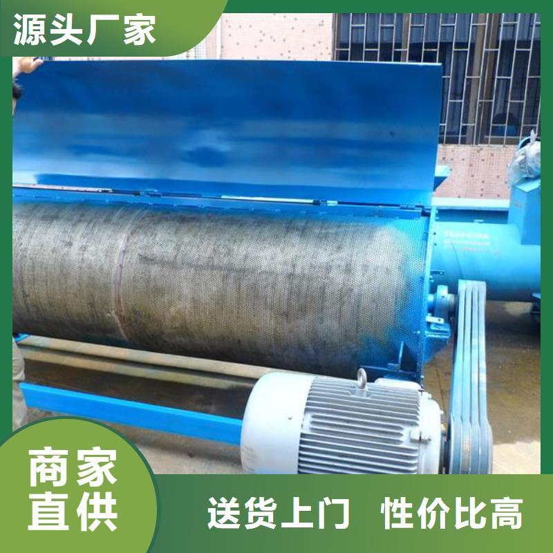 甩干機廠家-值得信賴售后服務完善