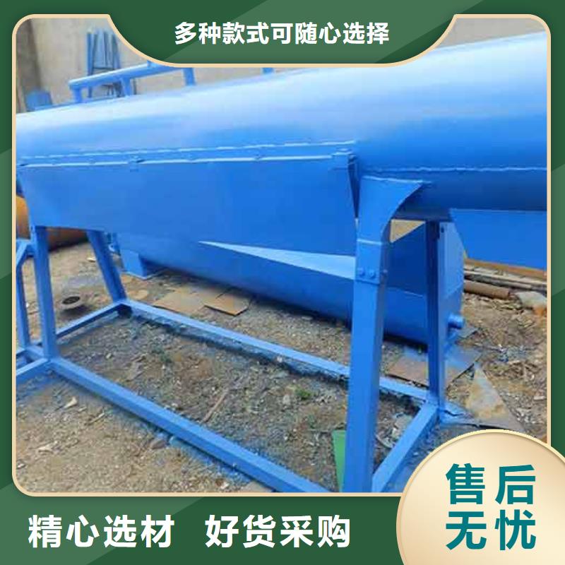 甩干機-甩干機定制市場報價