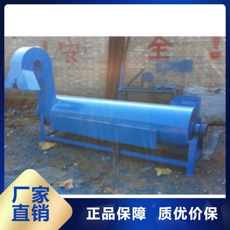 價格合理的甩干機經銷商實力商家供貨穩定