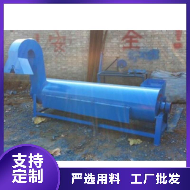 規格齊全的甩干機供貨商出貨及時
