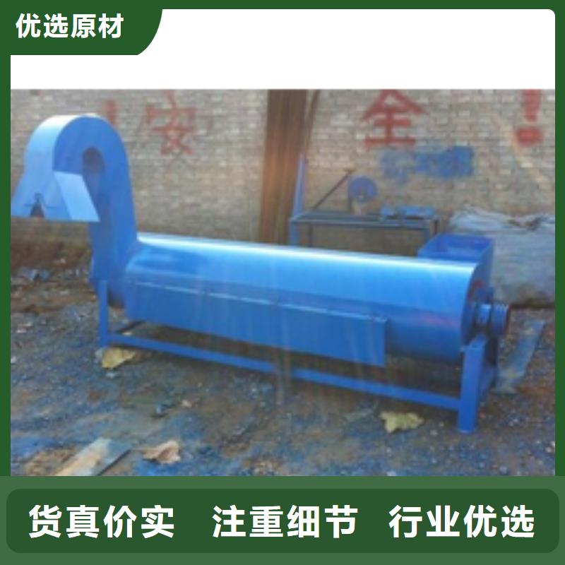 甩干機【多圖】現(xiàn)貨