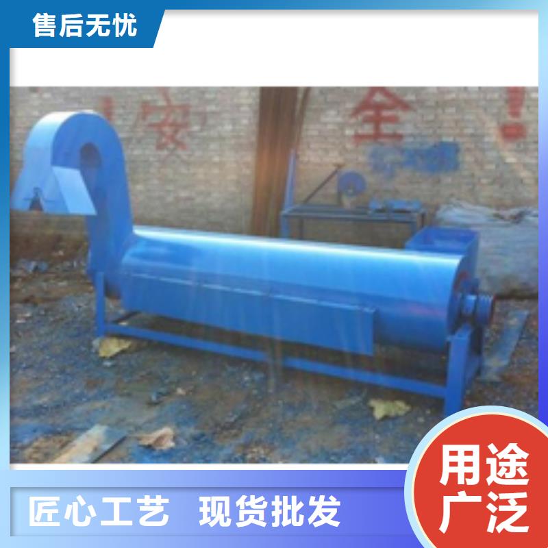 #甩干机厂家精选优质材料