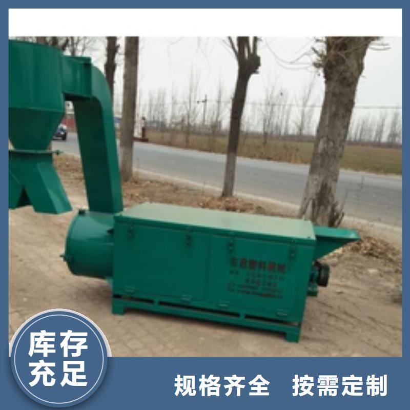 甩干機(jī)加工廠(chǎng)家同城生產(chǎn)廠(chǎng)家