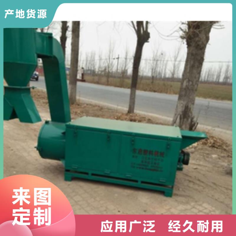 質(zhì)量優(yōu)的甩干機(jī)廠家本地供應(yīng)商