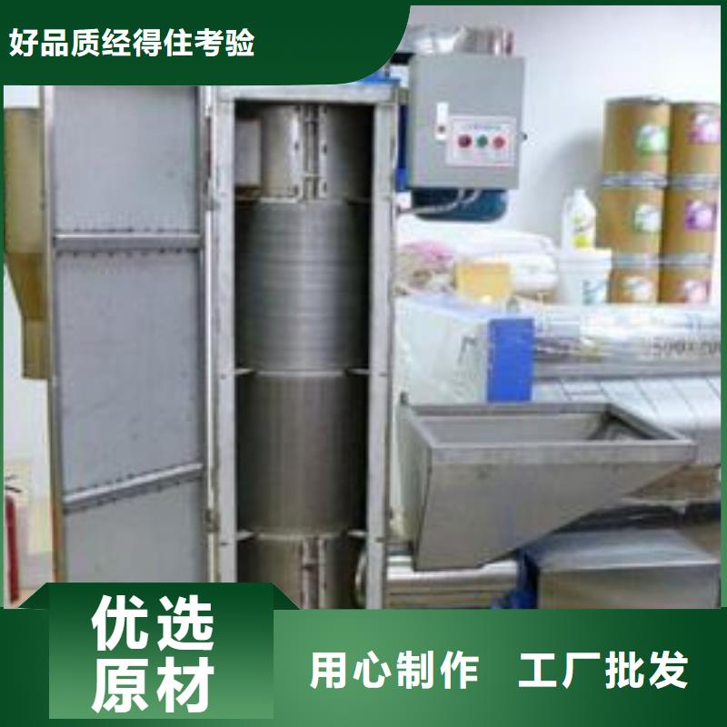 甩干機(jī)老品牌當(dāng)?shù)刎浽?></div>
                <h3>甩干機(jī)老品牌當(dāng)?shù)刎浽?/h3></a>
            </li>
            		   <li>
              <a href=