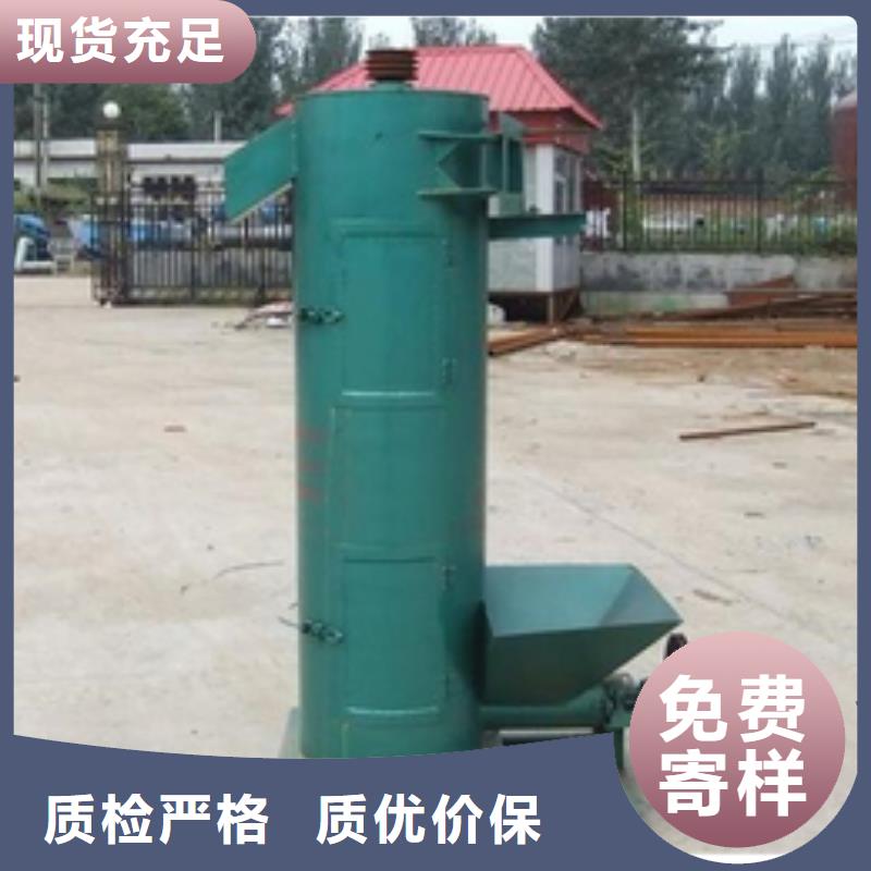 #甩干机#供应商分类和特点