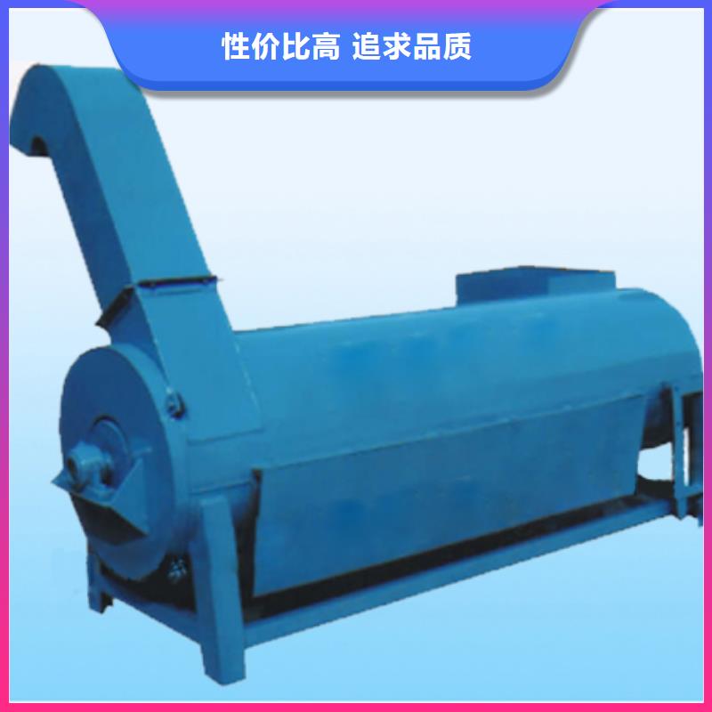 銷(xiāo)售甩干機(jī)的廠家拒絕偽劣產(chǎn)品