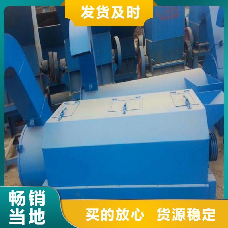 甩干机的分类及规格同城供应商