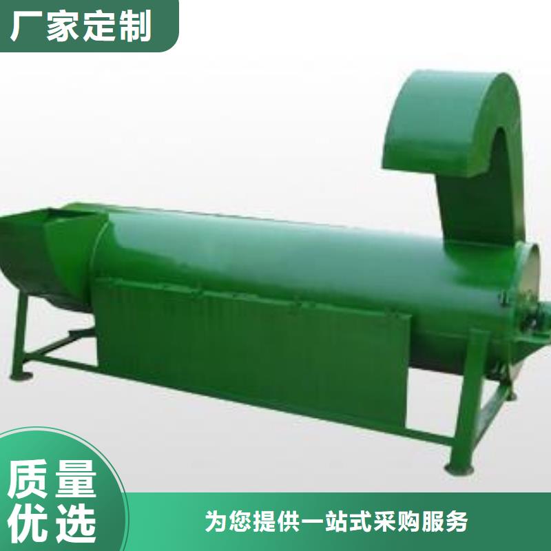甩干機廠家批發供應拒絕中間商