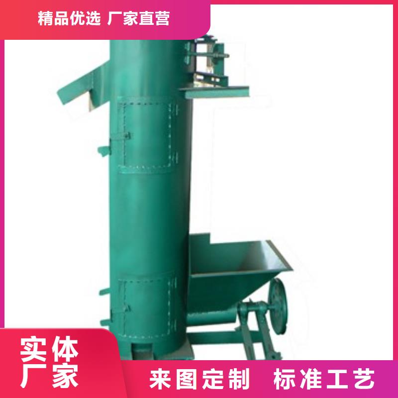 甩干机企业-价格优惠厂家型号齐全