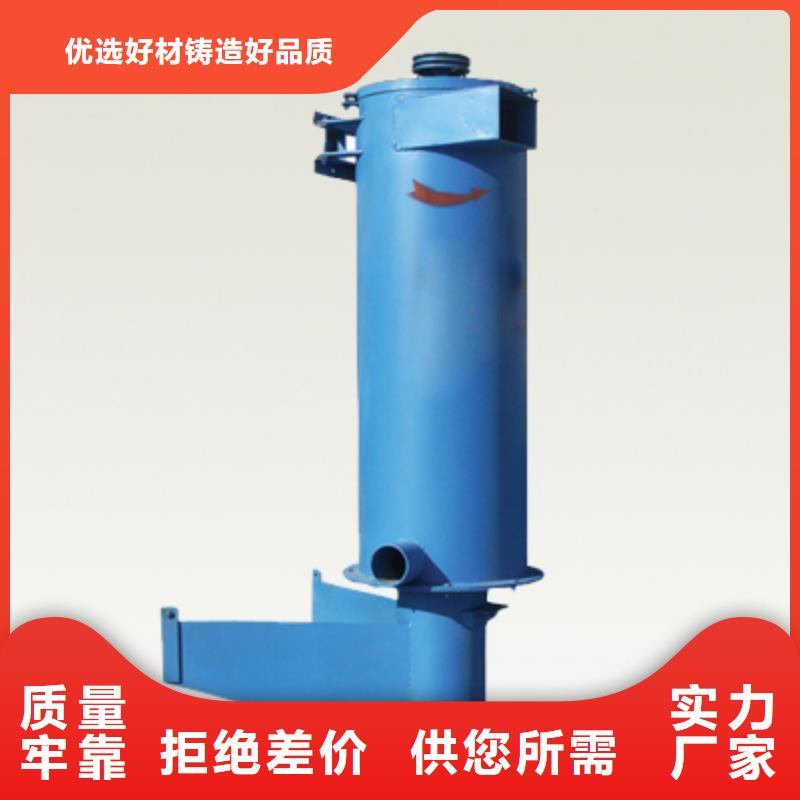撈料機質量認證我們更專業