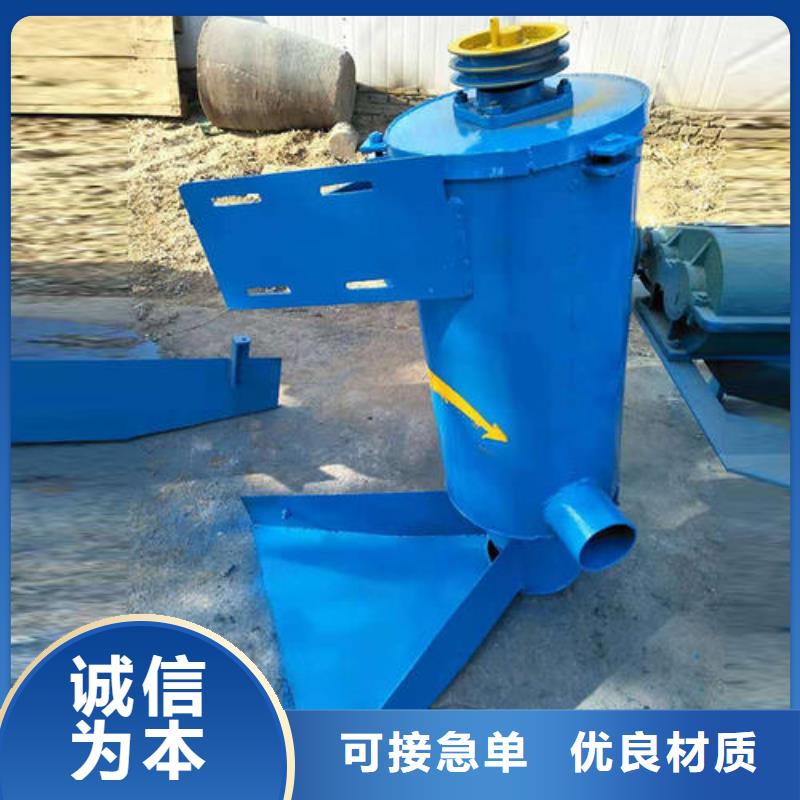質(zhì)量優(yōu)的撈料機(jī)本地廠家加工定制