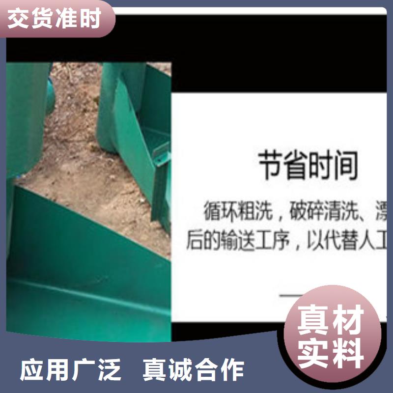 ?撈料機實業廠家當地供應商