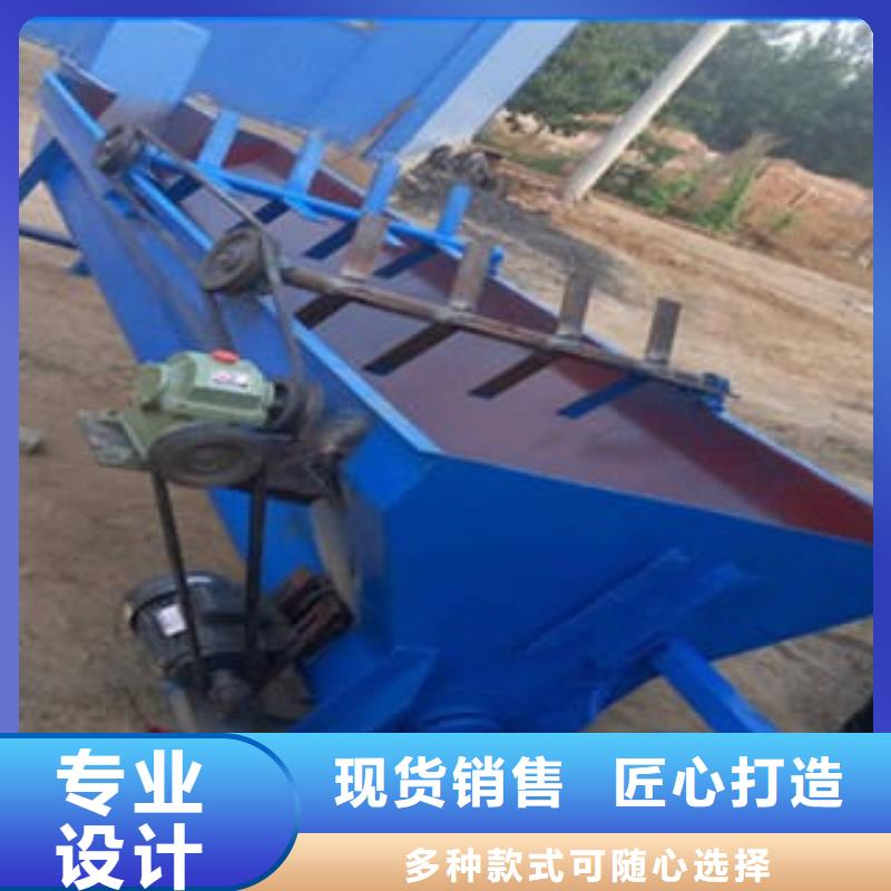 漂洗槽批發當地制造商