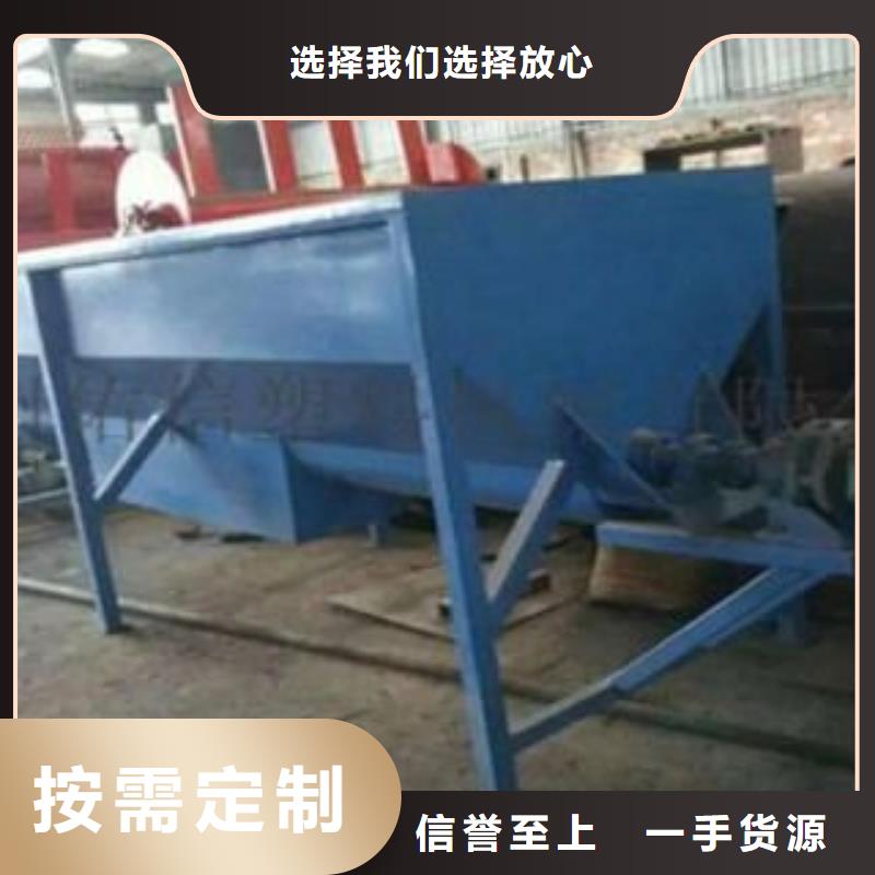 本地漂洗槽供應商品質商家