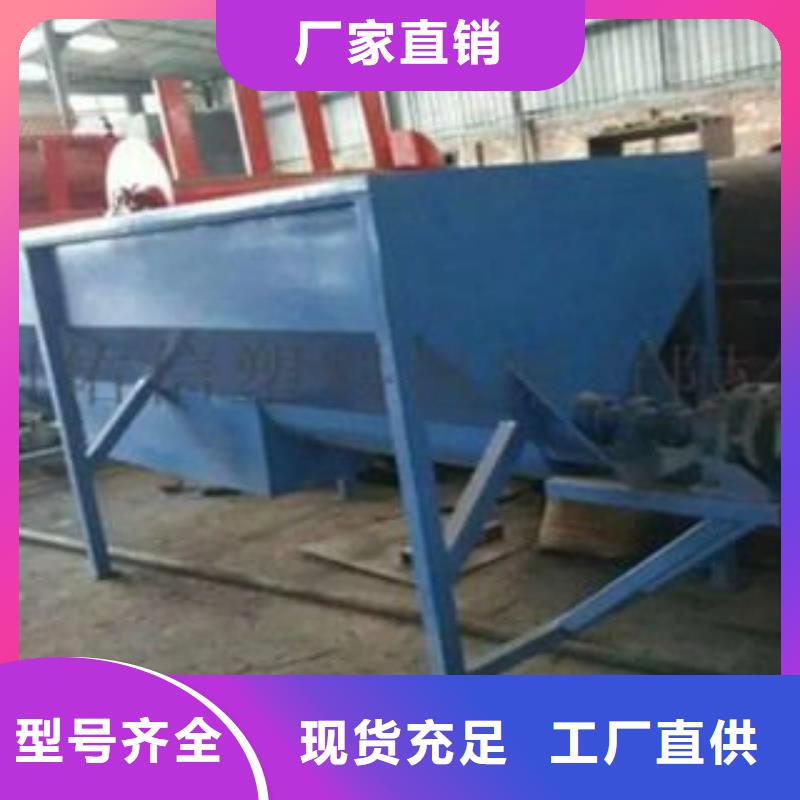 熱銷：漂洗槽廠家同城品牌
