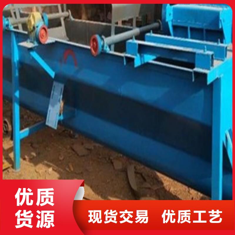 生產漂洗槽的公司本地經銷商
