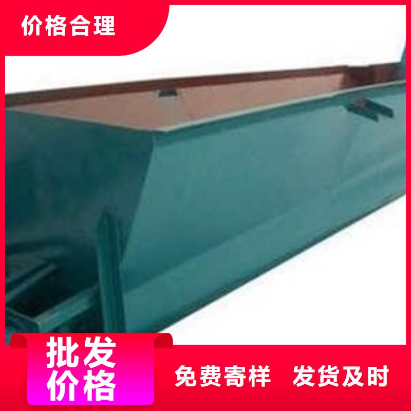供应漂洗槽-实体厂家可定制本地经销商