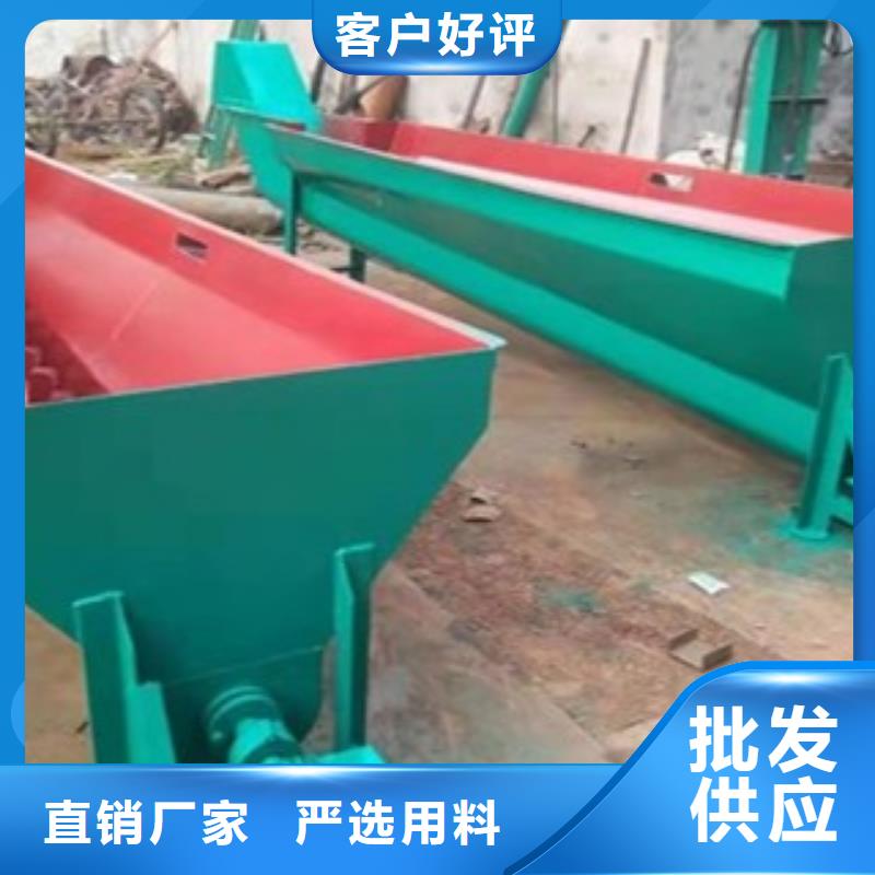 漂洗槽实业厂家质优价廉