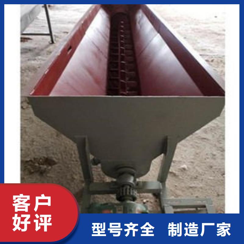 批發(fā)漂洗槽的經銷商生產型