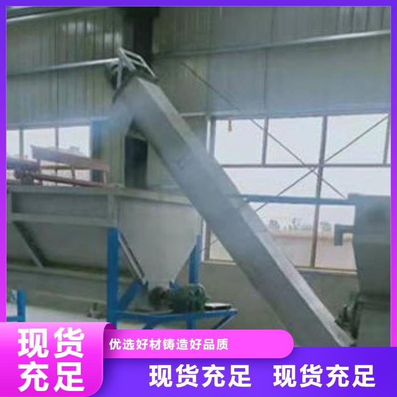 漂洗槽专业配送研发生产销售