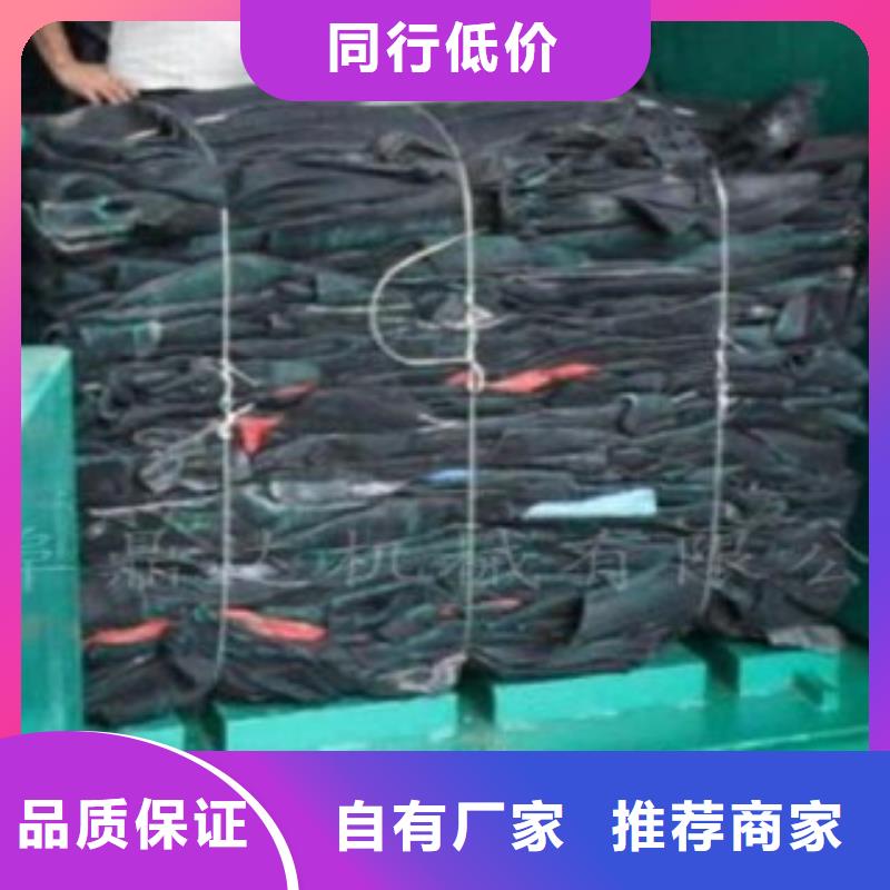 矿泉水瓶打包机品牌保质保量