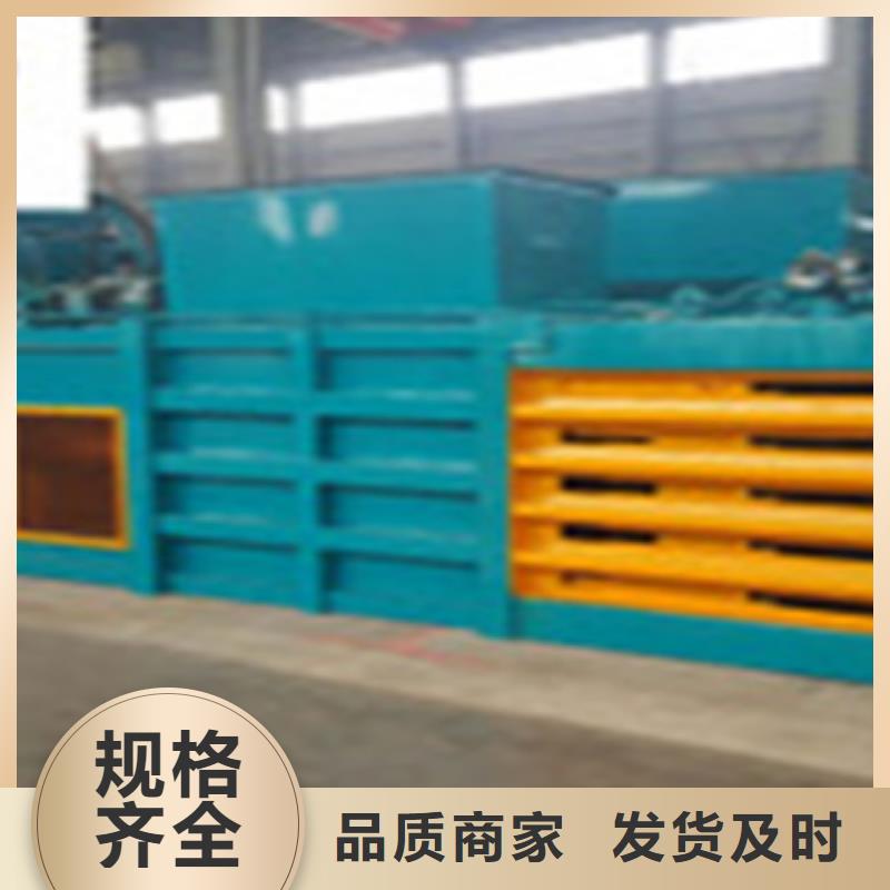 批發礦泉水瓶打包機_品牌廠家48小時發貨