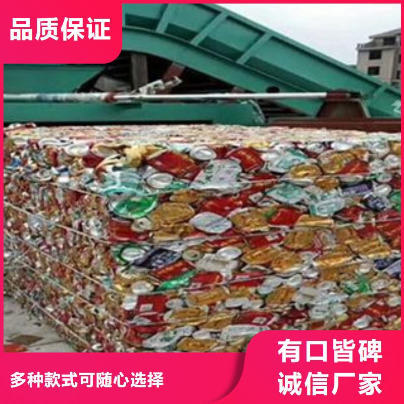 礦泉水瓶打包機直供廠家電話精品選購