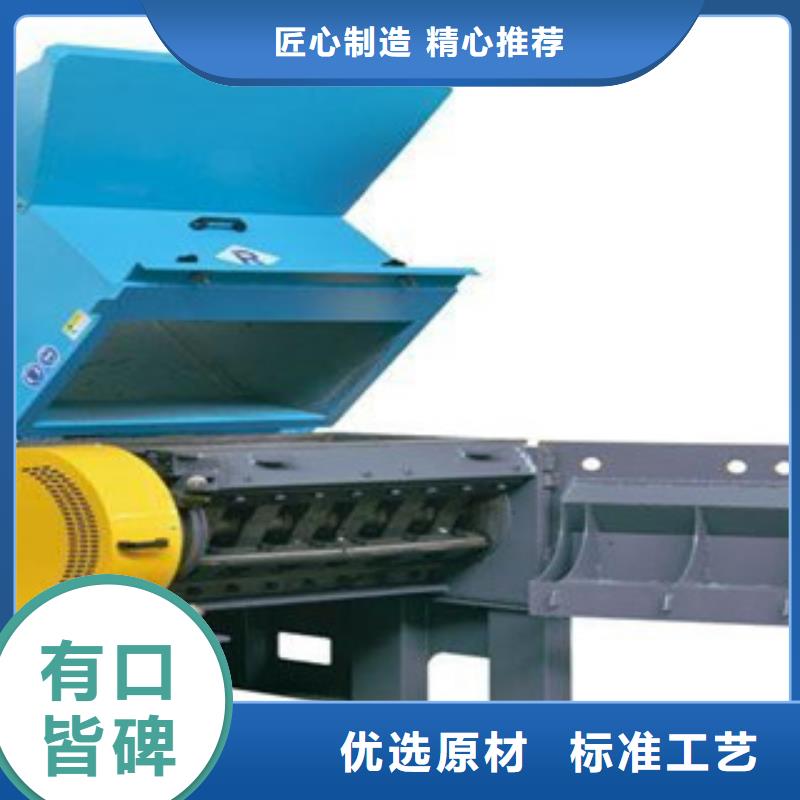 矿泉水瓶打包机源头直供厂家N年大品牌