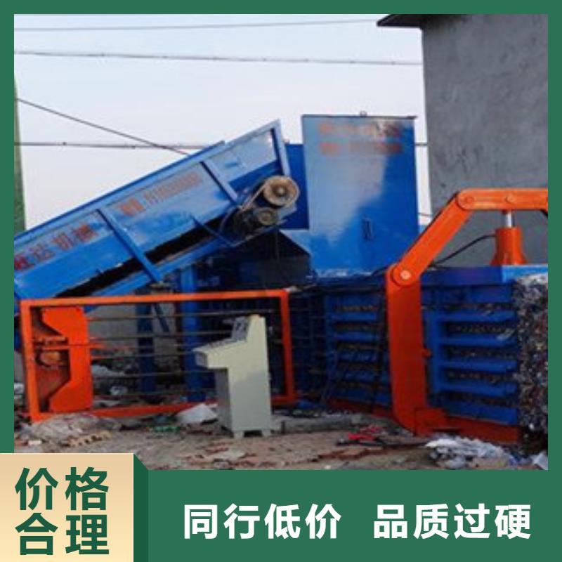 礦泉水瓶打包機直供全國品牌:本地廠家48小時發貨