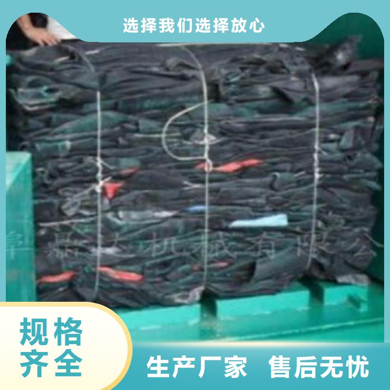 礦泉水瓶打包機發貨及時當地制造商
