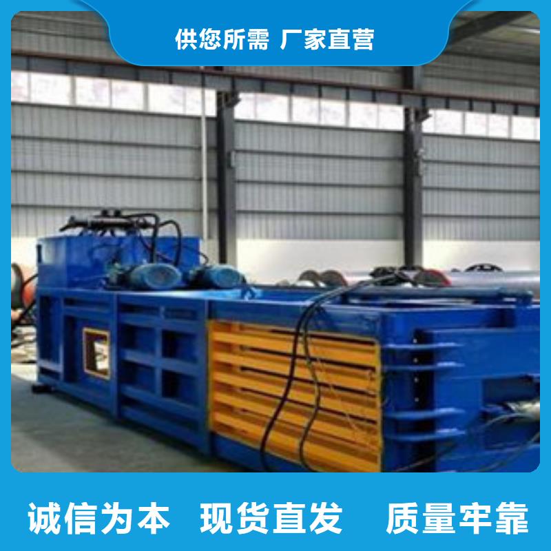 礦泉水瓶打包機質量好價格優現貨充足