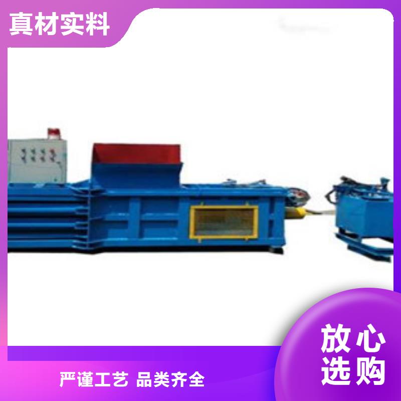礦泉水瓶打包機企業-質量過硬當地品牌