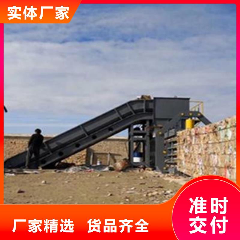 礦泉水瓶打包機(jī)采購找口碑廠家本地廠家
