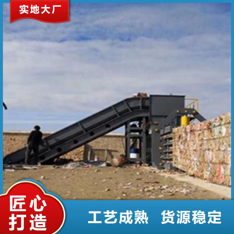 ?礦泉水瓶打包機生產經驗豐富的廠家本地貨源