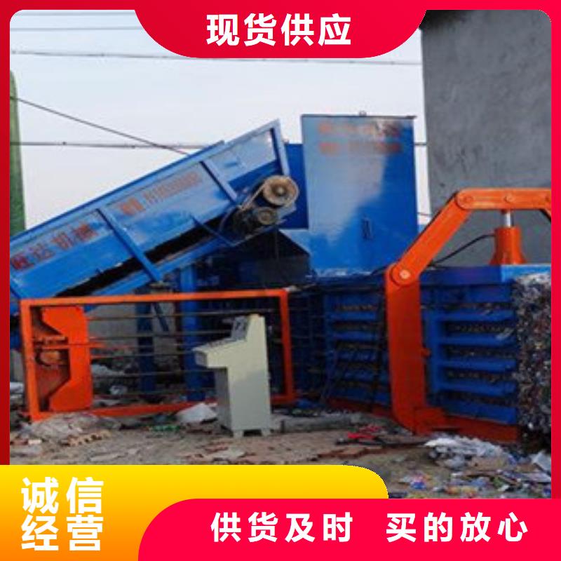 礦泉水瓶打包機報價同城貨源