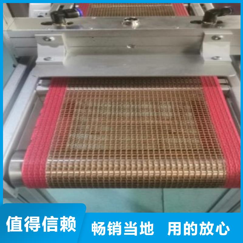 鐵氟龍網帶廠家現貨批發源廠直接供貨